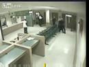 bastardo di poliziotto bastardo di poliziotto