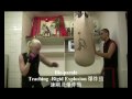 Choy Lee Fut San Da: Sandbag Training Techniques 散打四種包練習