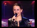 Oana-Puscatu-castiga