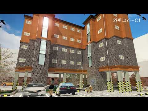 다윗스톤 영상 (3D체험- 57)