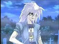 When Bakura\ When Bakura\