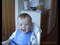 Bébé qui rigole Bébé qui rigole