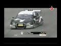 Power Sport 20-08-08_b