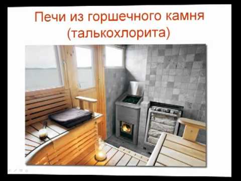 YouTube Трейлер