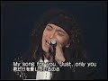 You \