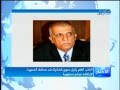 الأخبار   01 10 2012