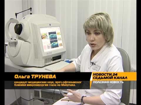 YouTube Трейлер