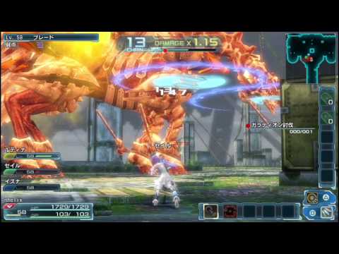 phantasy star nova english