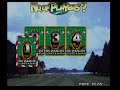 Eagle Shot Golf: Jamma Arcade Game- NOT MAME