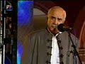 Split 2007 - Mje?ovita Klapa \
