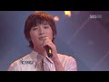 080713 Inki 2AM - This Song (eng)