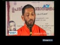Asianetcablevision