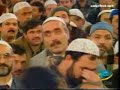 ismail B��ER / Merhum �smail B��ER �stad�n Kur'an tilaveti