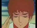 GUNDAM 0079 ???????? TV ? GUNDAM 0079 ???????? TV ?
