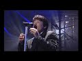 Chage and Aska : PRIDE