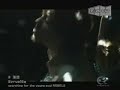 syrup16g - rakuda