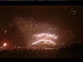 2008 new year fireworks sydney australia 1 of 2