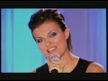 Wojtek Pilichowski \"Twoje cztery strony\"