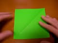 Оригами видеосхема тюльпана 4