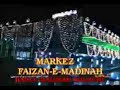 Dawat-e-Islami