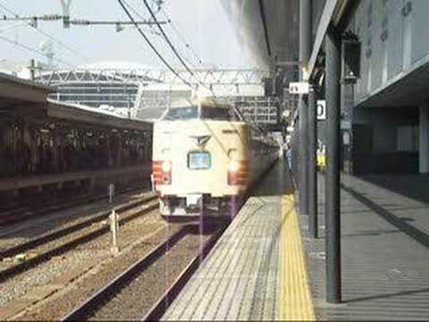 雷鳥　京都駅出発