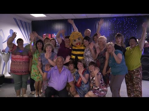 Конкурсы на юбилейном вечер Конкурсы на юбилейном вечер