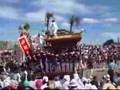 岸和田だんじり祭、こなから坂