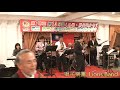 20091218 鼓聲若響(曲末有新梗) - E2第13分區聯合例會-葉照偉 製片.mpg