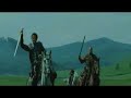 King Arthur