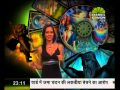 पब में महिला से की छेड़खानी