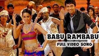 Kevvu Keka Movie  Babu Rambabu Full Video Song  Mu