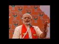 Narendra Modi | BJP People Hope For Future ...
