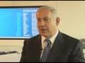 Benjamin Netanyahu: Israel Must Topple Hamas