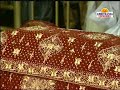 waha guru tera sab sadka : simar manna