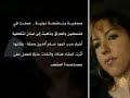 الحلقة السابعة والثلاثين من برنامج زمام المبادرةتاريخ بث البرنامج:9/7/2008