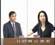 高金素梅立院質詢--曾文水庫越域引水