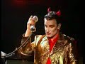 U2 - Lemon - Zoo TV: Live From Sydney