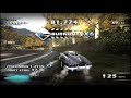 PSP: Burnout Dominator Trailer