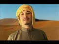 Sketch Algerien, L'artisans de Algeria Banned Arabic Advert.