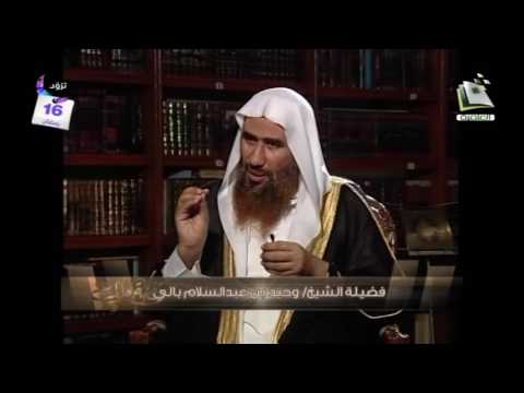[15] برنامج قصة طلب - رمضان 1437هـ