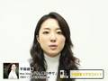 平原綾香 ♪今、風の中で (071128) メッセージ <2m34s>