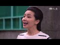 真愛源起 第17集 A Love that Never Ceases Ep17