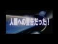 ポリスノーツ