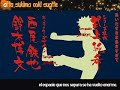 Naruto Opening 9
