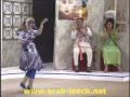 مسرحية حمري جمري مشاهده مباشر اون لاين بدون تحميل 18
