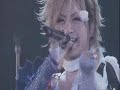Mix Speaker\