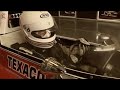 Martin Brundle drives a 1974 McLaren M23