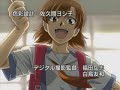インタールード