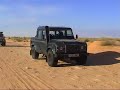 LRO Adventure Club Tunisian Recce