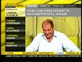Ζήστε John Ruiz Interview